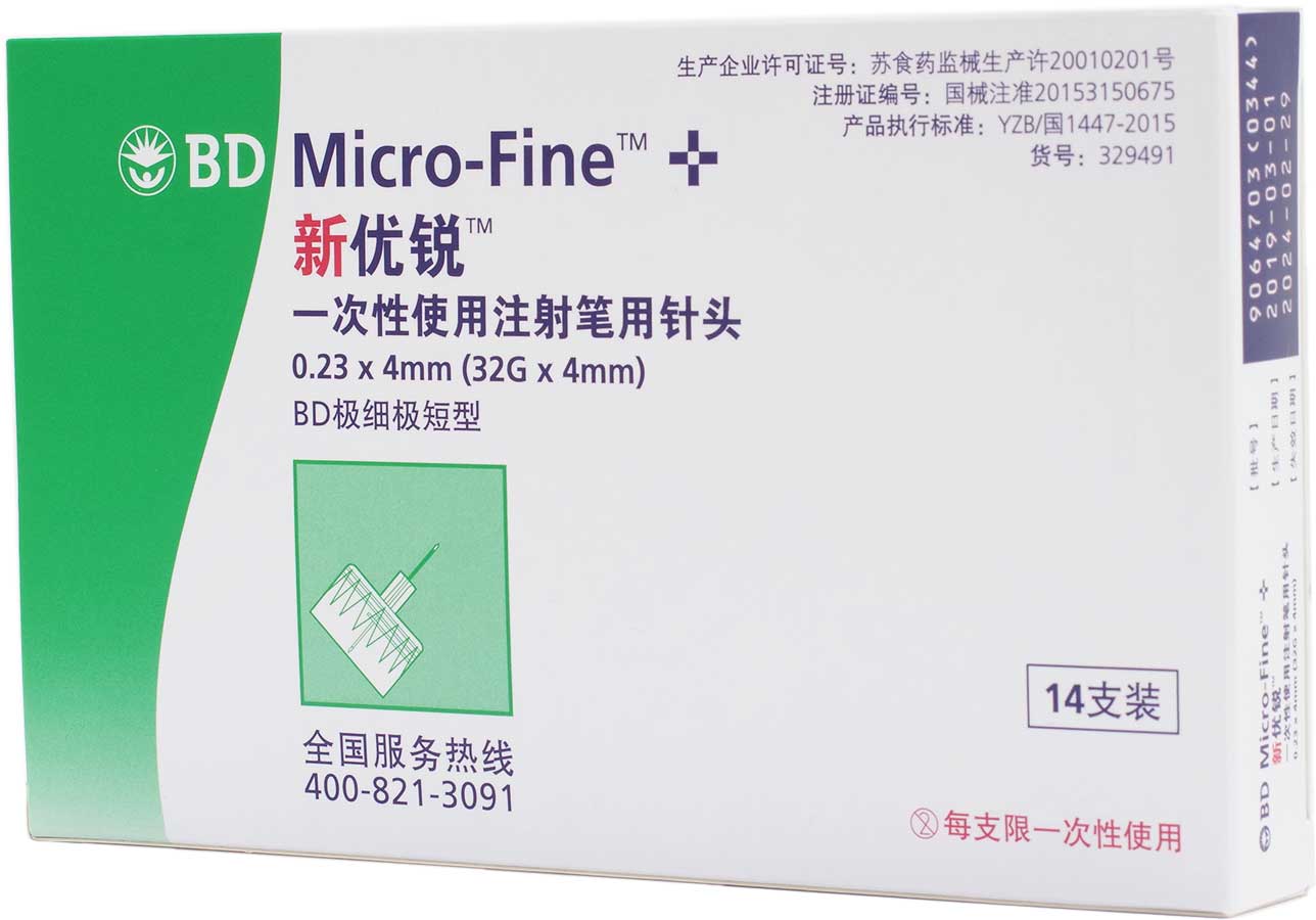 <p>&nbsp; &nbsp;</p>
